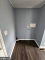 260 Marshall Mill Road - Photo 5