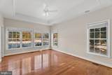 112 Louisa Beall Lane - Photo 17