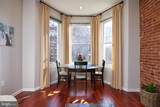 1745 T Street - Photo 3