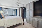 4740 Connecticut Avenue - Photo 13
