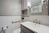 4740 Connecticut Avenue - Photo 14