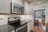 4740 Connecticut Avenue - Photo 5