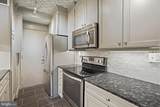 4740 Connecticut Avenue - Photo 6