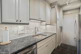 4740 Connecticut Avenue - Photo 8