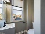 300 West Chesapeake Avenue - Photo 11