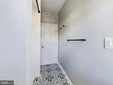 300 West Chesapeake Avenue - Photo 12