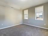 300 West Chesapeake Avenue - Photo 13