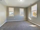 300 West Chesapeake Avenue - Photo 4