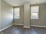 300 West Chesapeake Avenue - Photo 7