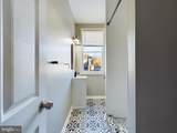 300 West Chesapeake Avenue - Photo 9
