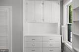 1257 35TH Street - Photo 15