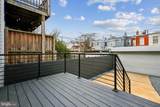 218 15TH Street - Photo 44