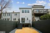 218 15TH Street - Photo 46