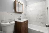 4919 Kansas Avenue - Photo 24