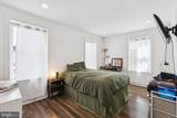 1226 21ST Street - Photo 17