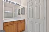 4138 Fountainside Lane - Photo 11