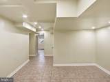 110 Greene Street - Photo 22