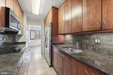 4600 Connecticut Avenue - Photo 10