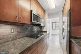 4600 Connecticut Avenue - Photo 11
