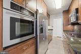 4600 Connecticut Avenue - Photo 12