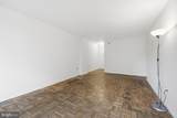4600 Connecticut Avenue - Photo 14