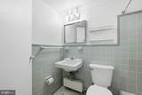 4600 Connecticut Avenue - Photo 18