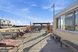 4600 Connecticut Avenue - Photo 22