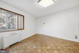 4600 Connecticut Avenue - Photo 5