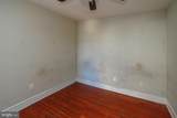 1611-15 Susquehanna Avenue - Photo 13