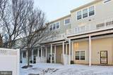 2719 Amber Crest Road - Photo 17