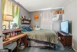 87 Park Avenue - Photo 14