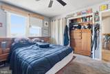 87 Park Avenue - Photo 19