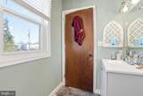 87 Park Avenue - Photo 22
