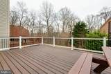 2849 Quarry Heights Way - Photo 21