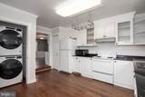 108 Railroad - Photo 11