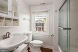 108 Railroad - Photo 14