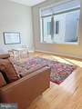 1246 Fletcher Street - Photo 13