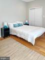 1246 Fletcher Street - Photo 26