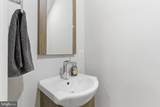 1748 S Street - Photo 21