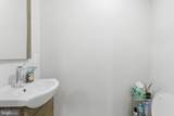 1748 S Street - Photo 22