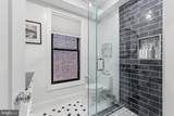 1748 S Street - Photo 30