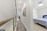 1748 S Street - Photo 60