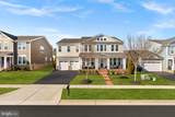 1010 Themis Street - Photo 2