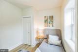 1129 8TH Street - Photo 20