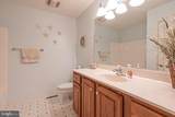 7 Brandywine Drive - Photo 42