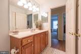 7 Brandywine Drive - Photo 44