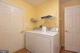 7 Brandywine Drive - Photo 45
