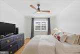 9461 Fairfax Boulevard - Photo 14