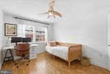 9461 Fairfax Boulevard - Photo 17
