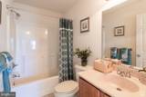105 Cranberry Circle - Photo 10